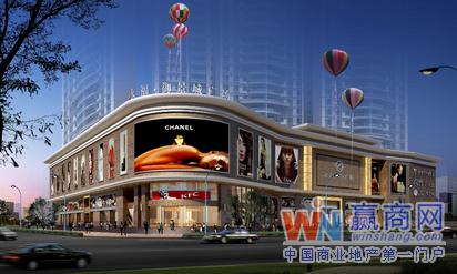 广东廉江永福购物中心_综合体_项目招商_赢商