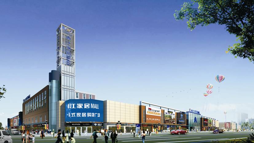 金海马家居_品牌拓展