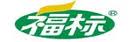 福标