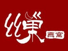 丝巢