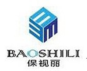 保视丽