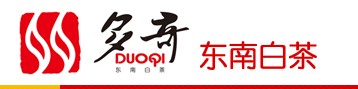 多奇白茶