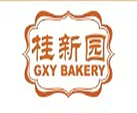 桂新园_品牌拓展_赢商网