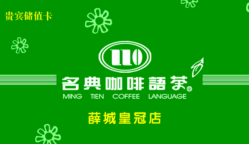 ���俧�����