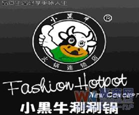 2012861147157172887_1.jpg