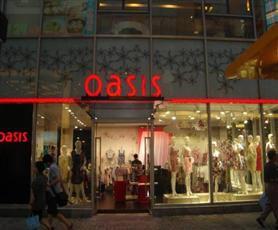 oasis