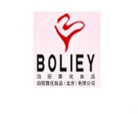 泊丽雅