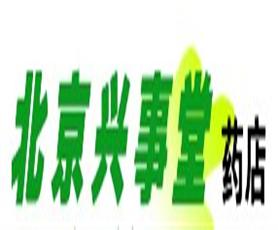 北京兴事堂药店