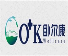 卧尔康