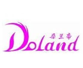 朵兰帝