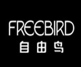 自由鸟
