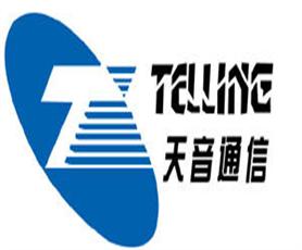 天音通信_品牌拓展