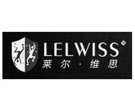 莱尔维思