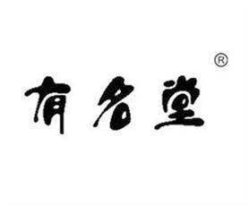 2014127142391715434_1.jpg