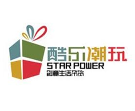 酷乐潮玩最新500㎡以下其它零售_品牌拓展选址库_商务中心_赢商网