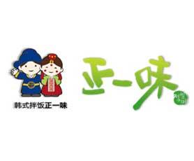 华西村人均收入_正一味人均消费(2)