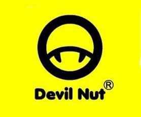 devil nut武广旗舰店4月26日开业 目前门店已有80家以上