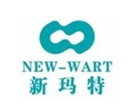 新玛特 拓展信息 业态类别:大型超市 品牌定位:中高档 面积需求