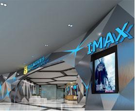 幸福蓝海_品牌拓展