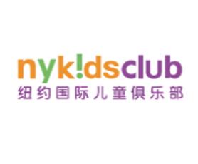 纽约国际儿童俱乐部