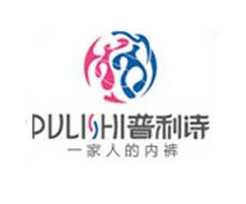 普利诗内衣实业_普利诗男童内裤