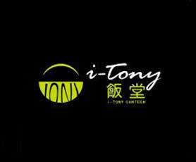 一周热门品牌推荐:tony饭堂,多维尚书,我享我家