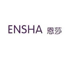 ENSHA