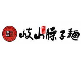西府秦味岐山臊子面