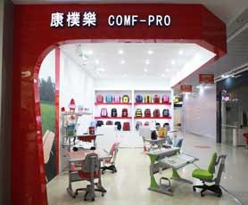 康朴乐_简介_电话_门店分布_选址标准_开店计