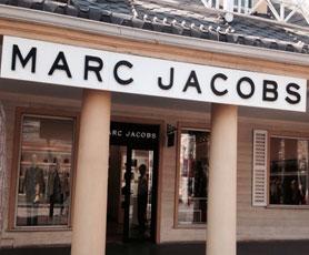 marc by marc jacobs