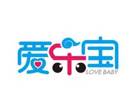 爱乐宝儿童主题乐园 (love baby)