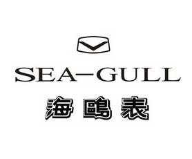 SEA-GULL