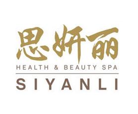 永旺梦乐城武汉项目一览 拟2020年前全国开至50家