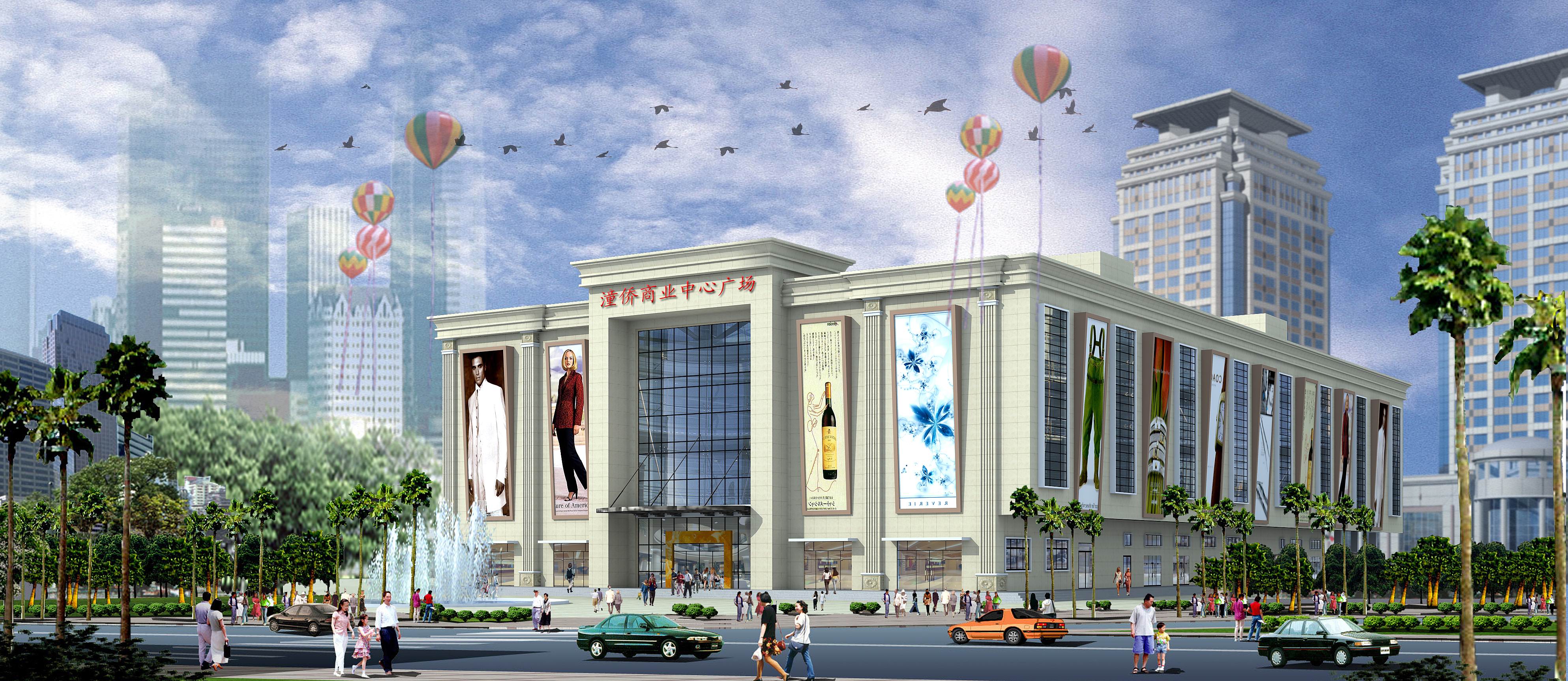 莫斯科人均绿地面积_人均社区商业面积(3)