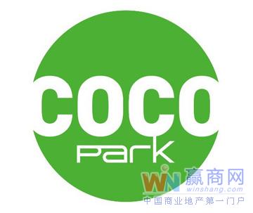 广东深圳龙岗COCO Park_购物中心_项目招商