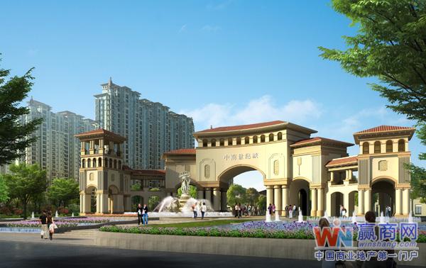 中南控股集团有限公司山东分公司