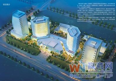 河南郑州国家动漫基地商业街_商业街区_项目