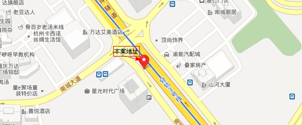 重庆南坪金信大厦位于重庆市南岸区万达广场