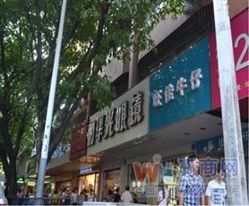 广东广州<em>花都太子</em>步行街