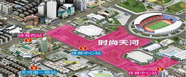 广东广州时尚天河商业城第二期_商业街区_项目招商_赢商商务_赢商网商务中心