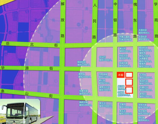 运城星河广场_招商_租金_商铺_电话_入驻品牌