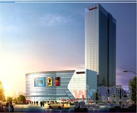 无锡茂业亿百_招商_租金_商铺_电话_入驻品牌-赢商网