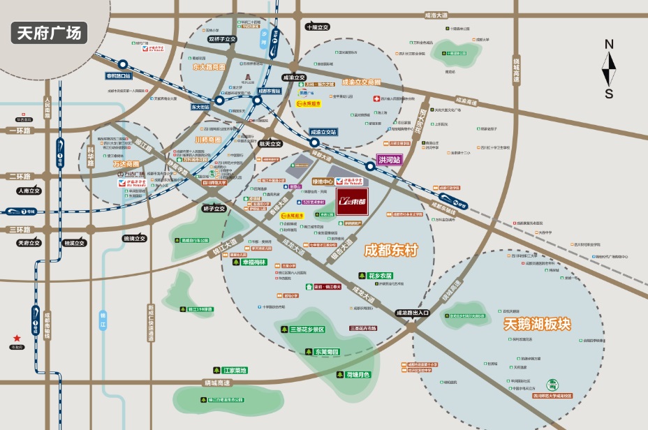 成都V客东都_招商_租金_商铺_电话_入驻品牌