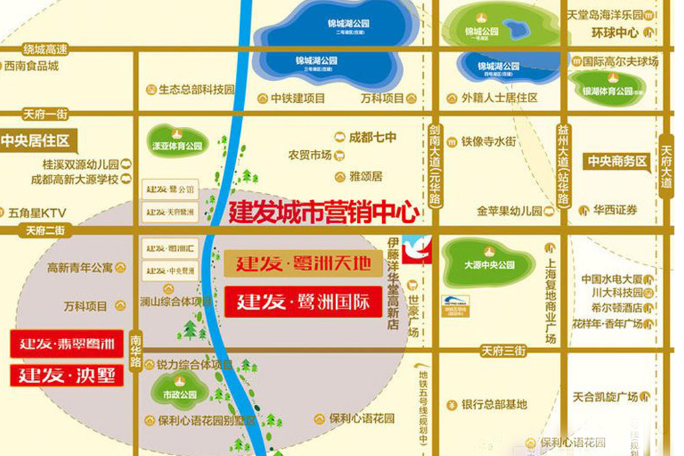 成都建发鹭州国际_招商_租金_商铺_电话_入驻