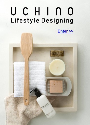 <em>uchino</em>_品牌拓展_赢商网