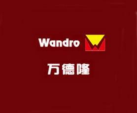 南阳万德隆购物广场圈占盲道当停车场 被指责没