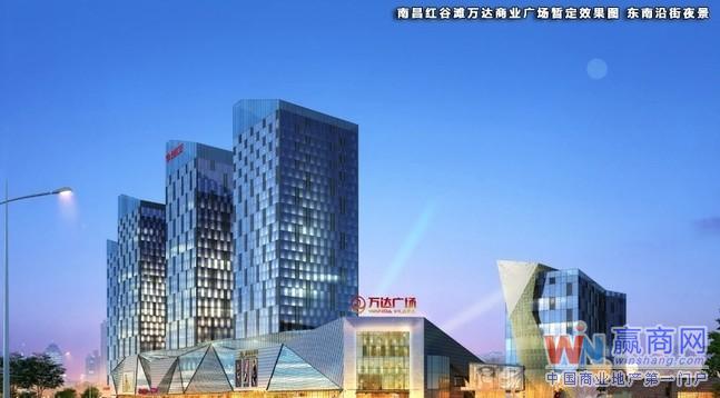 广州市万国广场物业管理有限公司