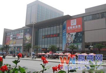 广东省中山市石岐区大信新都汇商业街乐淘状元坊开业时间是什么时候