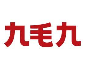 九毛九