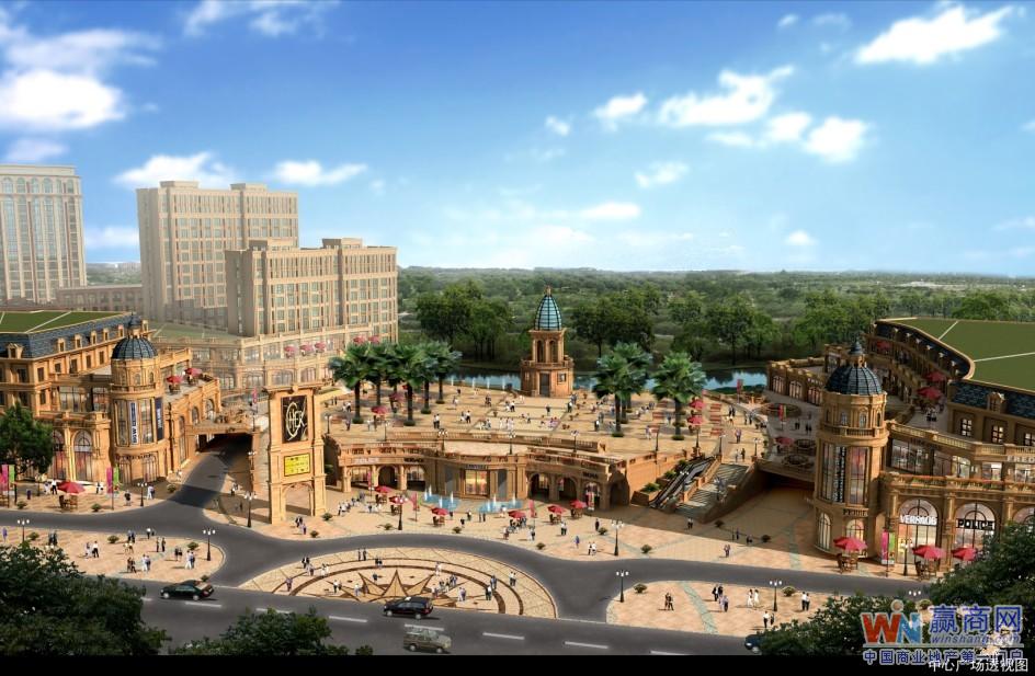 嘉兴佳源中心广场